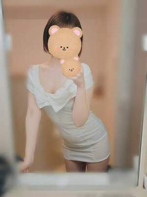 みお