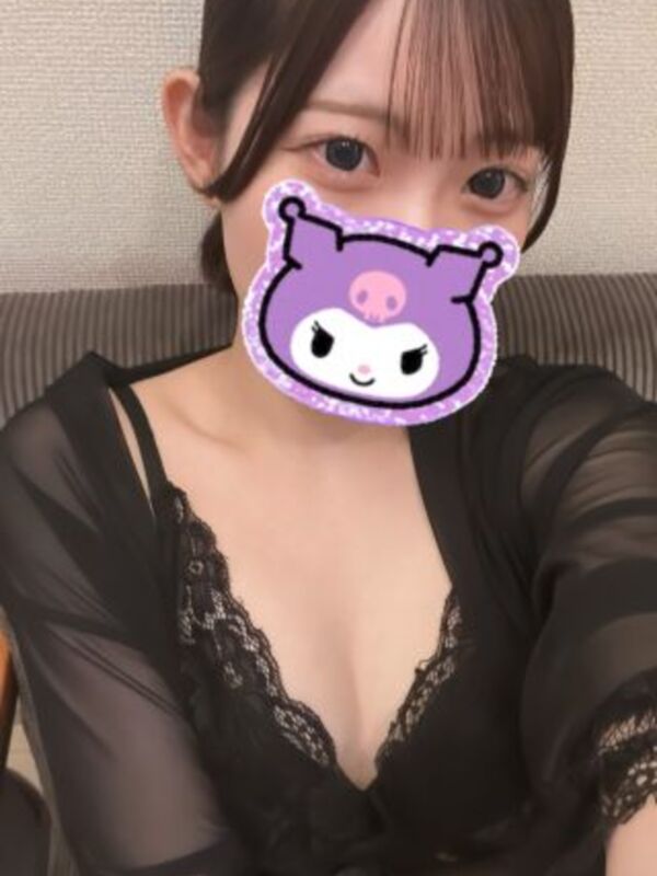 ゆみか